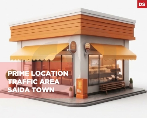 Commercial Shop in a Busy Area For Sale/Prime location/Strategic location/SAIDA/صيدا/REF#DS140715