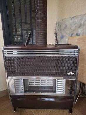 Olmar Stove