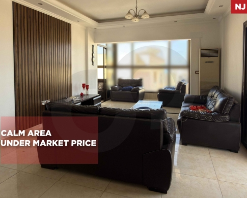 Calm Area/Under Market Price/Al Hosh,TYRE/الحوش، صور/REF#NJ140762 !
