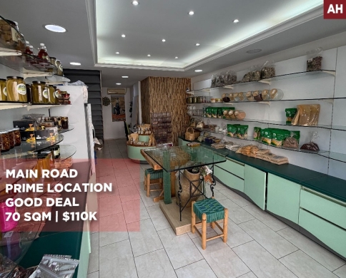 Commercial shop / prime location/2 floors/main road/mansourieh,metn/منصوريه/REF#AH140758
