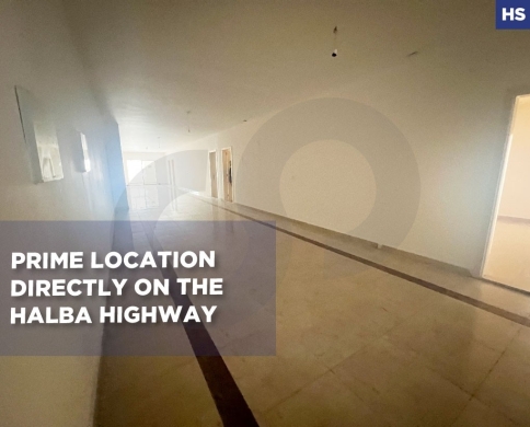 Professional offices/highly accessible location/Jdeideh, Akkar/جديدة /REF#HS140750