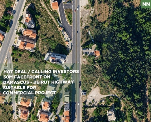Prime 2510 SQM Land/Commercial Opportunity/Mountain view/CHWEIT,ALEY/الشويت/REF#NN140728