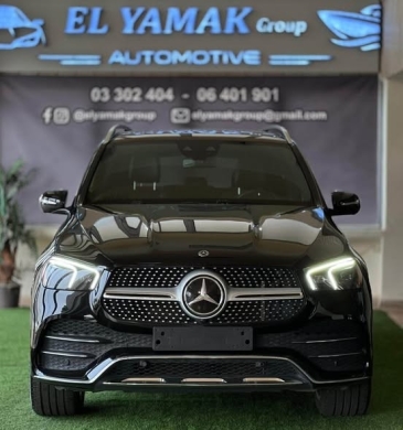 Mercedes-Benz GLE 450 2020
