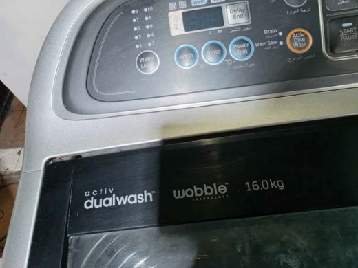 Samsung 16kg Washing Machine — 4