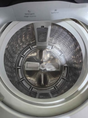 Samsung 16kg Washing Machine — 3