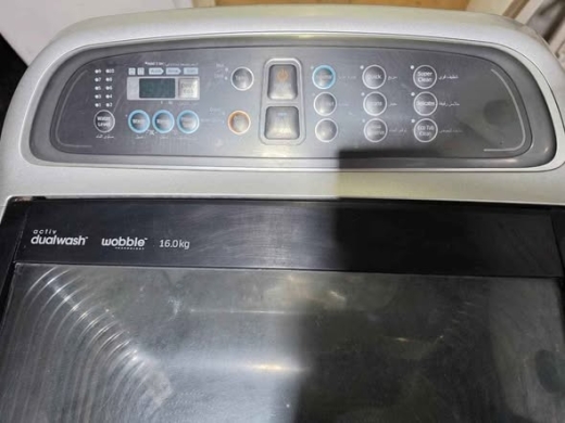 Samsung 16kg Washing Machine — 5