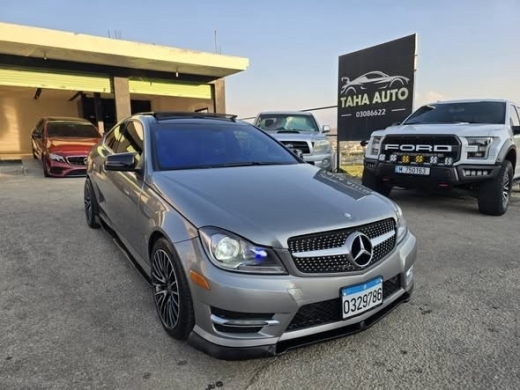 2015 Mercedes-Benz C250 Coupe