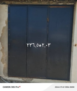 Iron garage doors — 2