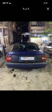 1990 Automatic Hydraulic Car — 5