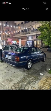 1990 Automatic Hydraulic Car — 3