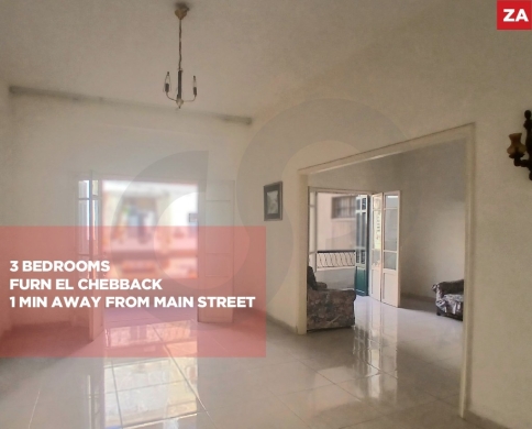 Spacious apartment for sale/Well-maintained building/Easy Access/FURN AL CHEBAK-BEIRUT/فرن الشباك/REF#ZA140833