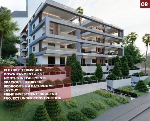 luxury living/spacious/Flexible Installments/high-end/dawhat el hoss,aley/ دوحة الح…