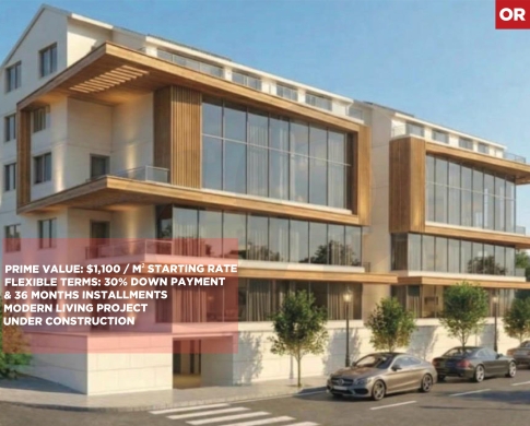 30% Down Payment/UNDER CONSTRUCTION PROJECT IN Bayader Aaramoun,ALEY/عرمون البي…