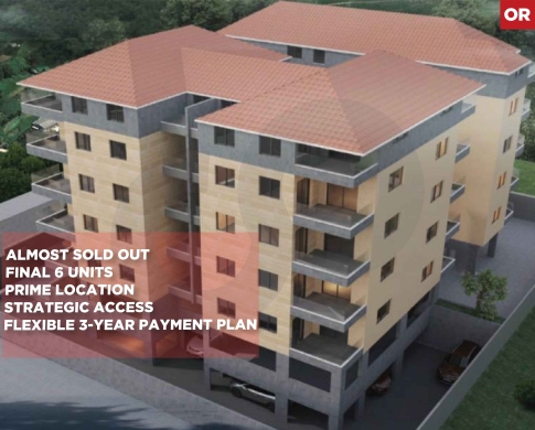 UNDER CONSTRUCTION PROJECT IN DAWHET AARAMOUN,ALEY/دوحة عرمون/Flexible 3-Year Payment Plan/REF#OR140814 !