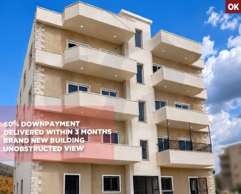 60% Down Payment/ Unobstructed View/prime location/RWAYSET SAWFAR,ALEY/ رويسات صوفر/REF#OK140796