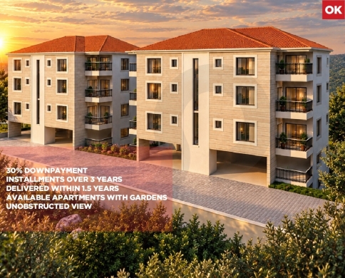 Under Construction Apartment for Sale/Installments over 3 years/MAJDAL BAANA-ALEY/مجدل بعانة/REF#OK140795