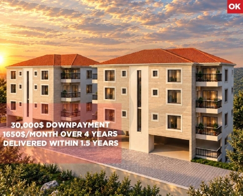 Under Construction Apartment for Sale/Installments over 3 years/MAJDAL BAANA-ALEY/مجدل بعانة/REF#OK140795