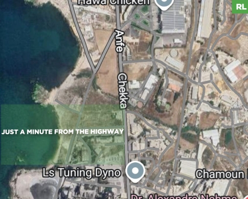 Industrial land/minute from the highway, Batroun - Chekka/,شكا البترون /REF#RL140824 !