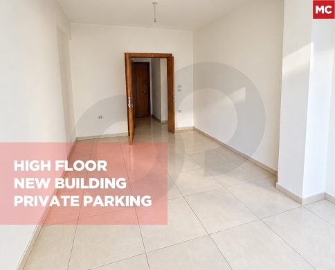 Apartment for sale/Located on a high floor in a new building/RAS AL NABAA-BEIRUT/راس النبع/REF#MC140789