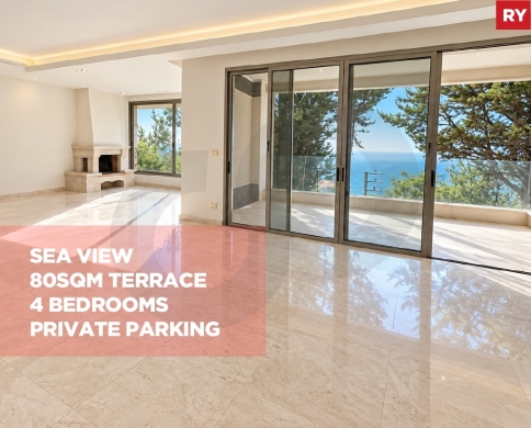 Brand new apartment for Sale/Calm area/very high end building/SAHEL ALMA-KESEROUAN/ساحل علما/REF#RY140785