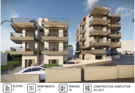 Apartment for Sale in Doura - El Maten