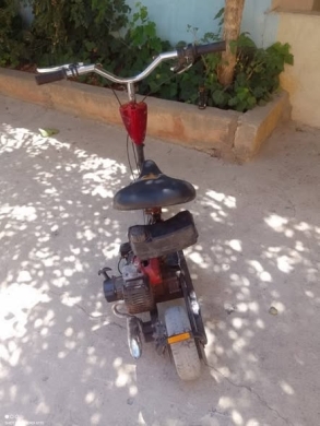 Petrol Scooter — 3