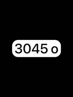 Distinctive Car Plate 71956948 WP