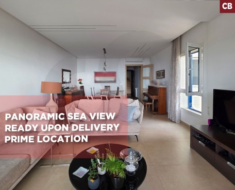 prime location/calm street/4-year-old building/easy access/GHAZIR,KESEROUAN/غزير/REF#CB140900