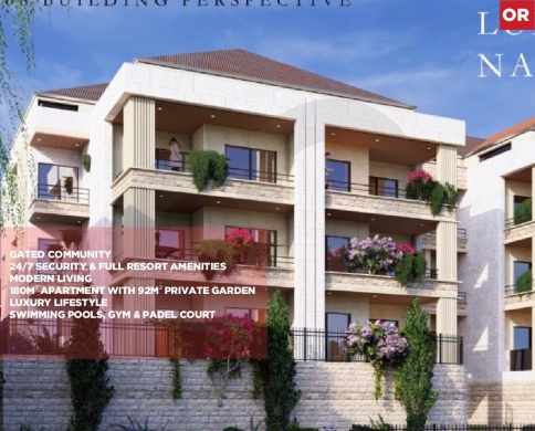 Under Construction Apartment/Down Payment: 40%/ 5 minutes from the main highway/DAWHET EL HOSS-ALEY/دوحة الحص/REF#OR140875