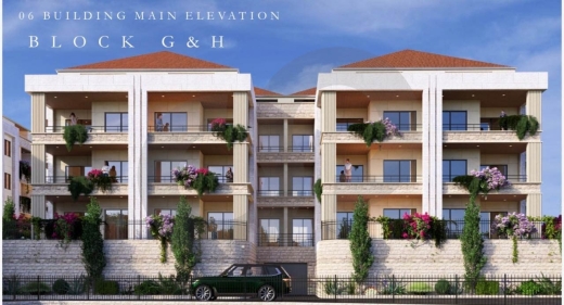 Under Construction Apartment/Down Payment: 40%/ 5 minutes from the main highway/DAWHET… — 3