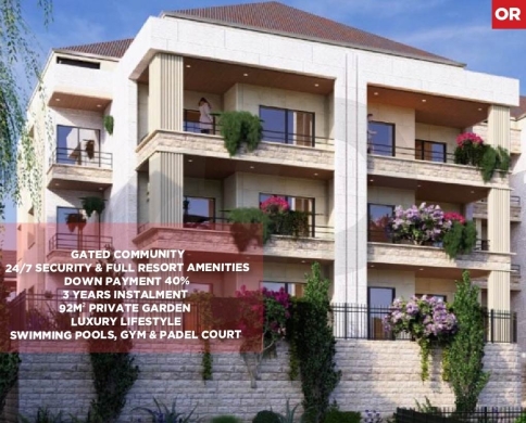 Under Construction Apartment/Down Payment: 40%/ 5 minutes from the main highway/DAWHET EL HOSS-ALEY/دوحة الحص/REF#OR140875