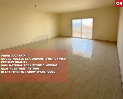 5-Story Building For Sale in DAWHET AARAMOUN,ALEY/دوحة عرمون/REF#OR140874 !