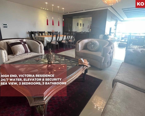 Luxury Fully Furnished AND Decorated/Khaldeh,ALEY/خلده/Easy access/REF#KO140869 !