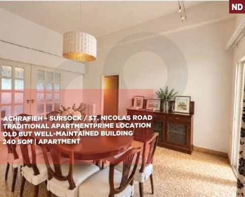 spacious/prime location/well-maintained building/achrafieh,beirut/الأشرفية/REF#ND140863