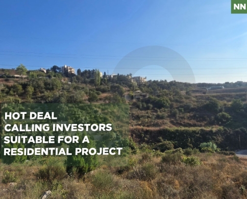 Residential Development/Mountain View /dhour el aabadiyeh,aley/ضهور العبادية/REF#NN140861