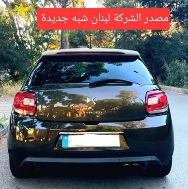 Citroën DS3 2012 Manual