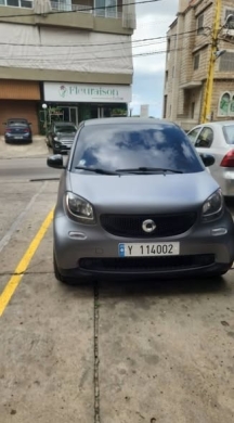 Smart 2016 — 3