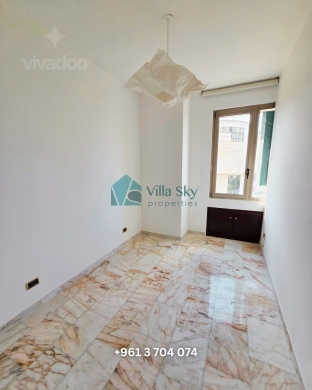Office for Sale in Achrafieh, Adlieh – Beirut | مكتب للبيع في الأشرفية، العدلية - بيروت — 3