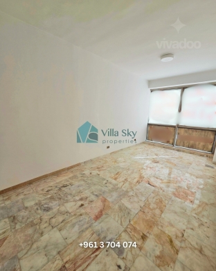 Office for Sale in Achrafieh, Adlieh – Beirut | مكتب للبيع في الأشرفية، العدلية - بيروت — 4