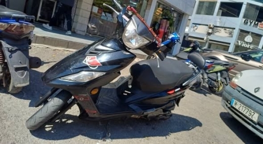 Lindy 125 Motorcycle