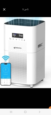 Air Purifier