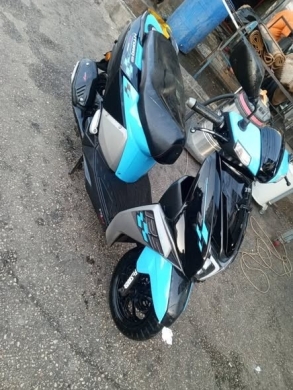 TVS Motorcycle 2023