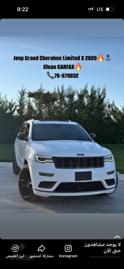 Jeep Grand Cherokee Limited X 2020 Clean CARFAX | جيب غراند شيروكي ليميتد إكس 2020 نظيف