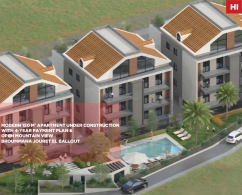 Under Construction Apartment/4-Year Payment Plan/Open Mountain View/JOURET AL BALLOUT-METN/جورة البلوط/REF#HI140955