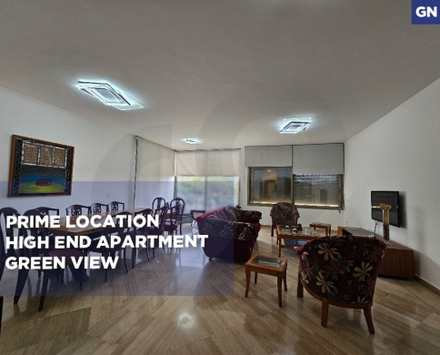ully Furnished/Fully Equipped/Prime Location/elegant /JDAIDEH,METN/الجديدة /REF#GN140946