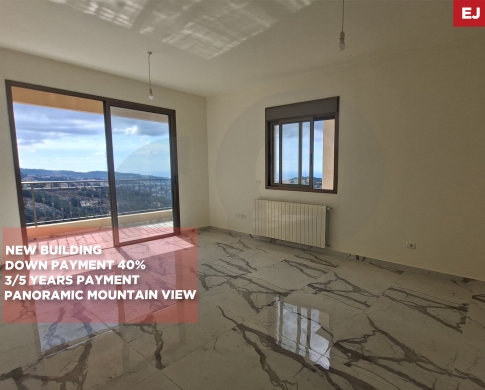 40% DOWN PAYMENT/Peaceful residential area/Kahaleh,ALEY/كحالي/ Easy access to Main Roads/REF#EJ140941 !