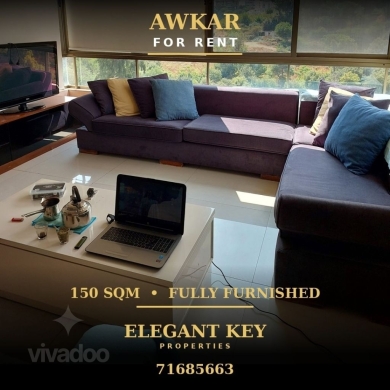 شقة مفروشة للإيجار في عوكر مع إطلالة بحرية وجبلية | Fully Furnished Apartment for Rent in Awkar