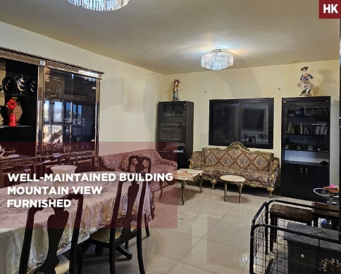 Mountain View/ Quite neighborhood/Solar system /RWAYSET SAWFAR,ALEY/رويسات صوفر/REF#HK140995