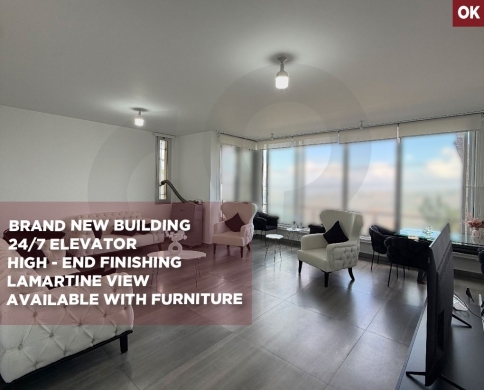 Brand New/24/7 Elevator /Lamartine View/High- End Finishing/Qrayye ,ALEY/قري /REF#OK140982