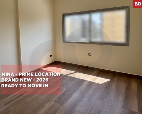 BRAND NEW/ prime location/AL MINA,TRIPOLI/ الميناء – طرابلس/REF#BD140980 !